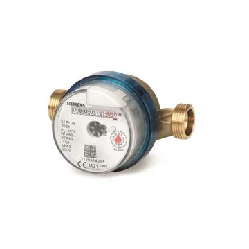 Siemens S55560-F110 - hidegvizes vízmennyiségmérő 80 mm